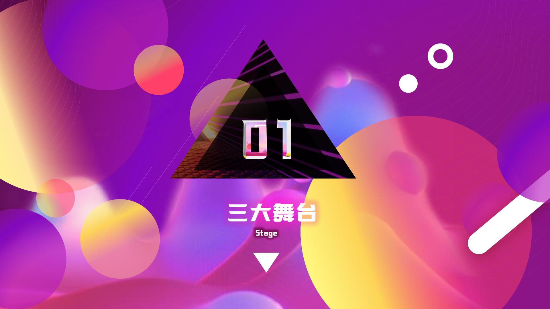 东方华星影视推出“城市文化合伙人”区域合作计划